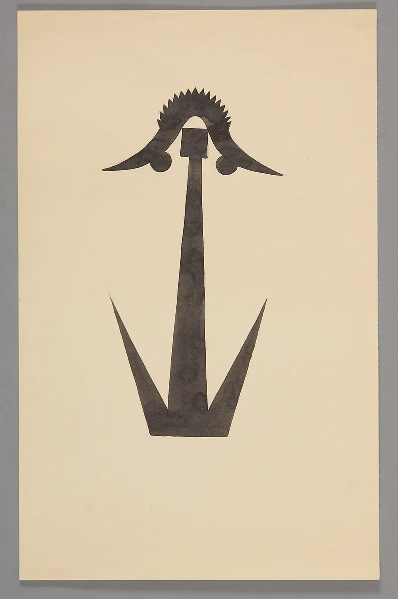 Lamak Ornament