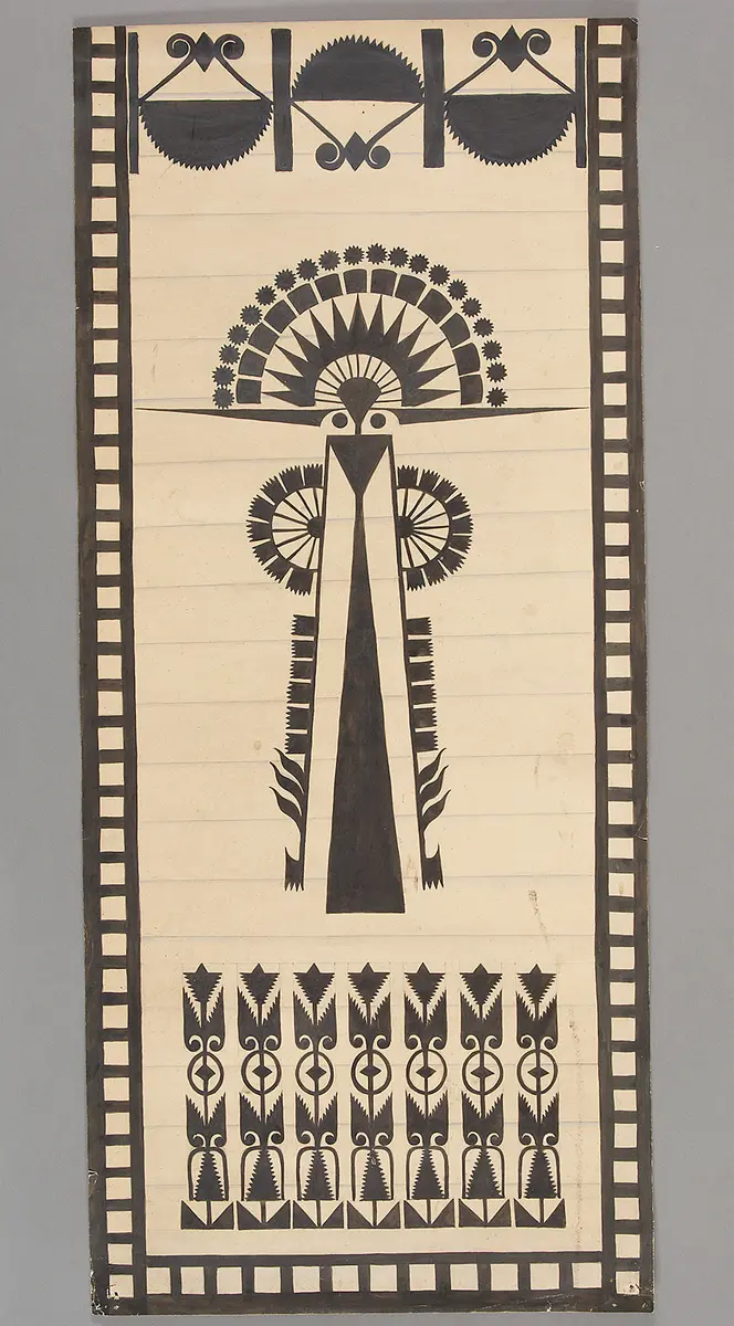 Lamak Ornament