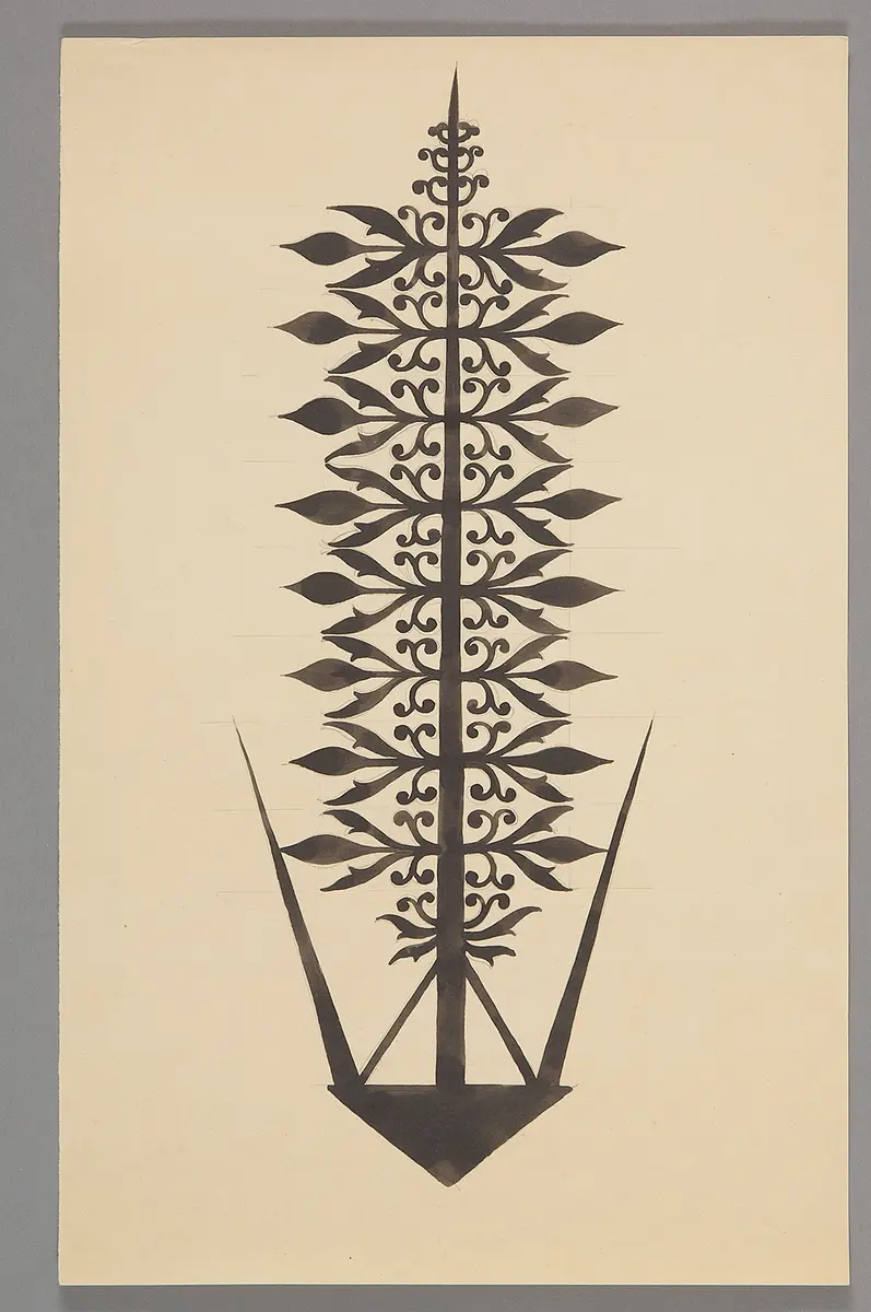 Lamak Ornament